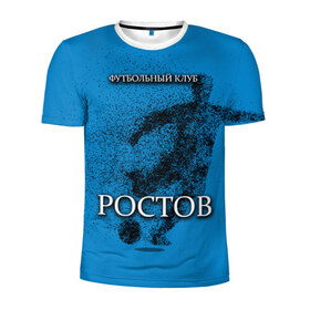 Мужская футболка 3D спортивная с принтом ФК РОСТОВ в Санкт-Петербурге, 100% полиэстер с улучшенными характеристиками | приталенный силуэт, круглая горловина, широкие плечи, сужается к линии бедра | ростов