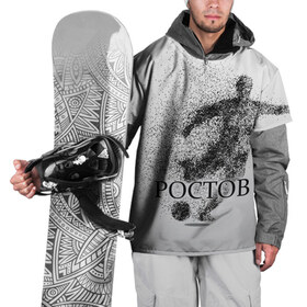 Накидка на куртку 3D с принтом ФК Ростов в Санкт-Петербурге, 100% полиэстер |  | 