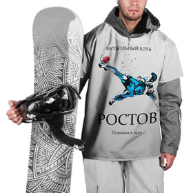 Накидка на куртку 3D с принтом ФК Ростов в Санкт-Петербурге, 100% полиэстер |  | ростов