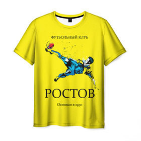 Мужская футболка 3D с принтом ФК Ростов в Санкт-Петербурге, 100% полиэфир | прямой крой, круглый вырез горловины, длина до линии бедер | ростов