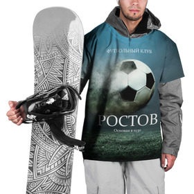 Накидка на куртку 3D с принтом ФК Ростов в Санкт-Петербурге, 100% полиэстер |  | Тематика изображения на принте: футбол