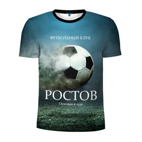 Мужская футболка 3D спортивная с принтом ФК Ростов в Санкт-Петербурге, 100% полиэстер с улучшенными характеристиками | приталенный силуэт, круглая горловина, широкие плечи, сужается к линии бедра | футбол
