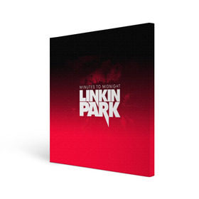 Холст квадратный с принтом Linkin Park в Санкт-Петербурге, 100% ПВХ |  | linkin park
