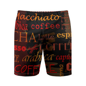 Мужские шорты 3D спортивные с принтом Coffee в Санкт-Петербурге,  |  | Тематика изображения на принте: coffee | кофе | надписи | напитки | отдых