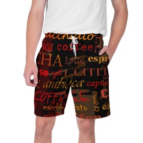 Мужские шорты 3D с принтом Coffee в Санкт-Петербурге,  полиэстер 100% | прямой крой, два кармана без застежек по бокам. Мягкая трикотажная резинка на поясе, внутри которой широкие завязки. Длина чуть выше колен | coffee | кофе | надписи | напитки | отдых