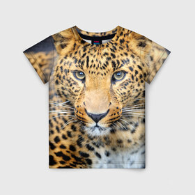 Детская футболка 3D с принтом Хищные животные в Санкт-Петербурге, 100% гипоаллергенный полиэфир | прямой крой, круглый вырез горловины, длина до линии бедер, чуть спущенное плечо, ткань немного тянется | леопард | пятнистый | хищник