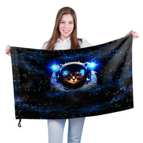 Флаг 3D с принтом Кот космонавт в Санкт-Петербурге, 100% полиэстер | плотность ткани — 95 г/м2, размер — 67 х 109 см. Принт наносится с одной стороны | звёздное небо | космос | кот | кошка | прикольные картинки