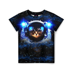 Детская футболка 3D с принтом Кот космонавт в Санкт-Петербурге, 100% гипоаллергенный полиэфир | прямой крой, круглый вырез горловины, длина до линии бедер, чуть спущенное плечо, ткань немного тянется | звёздное небо | космос | кот | кошка | прикольные картинки