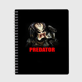 Тетрадь с принтом Predator в Санкт-Петербурге, 100% бумага | 48 листов, плотность листов — 60 г/м2, плотность картонной обложки — 250 г/м2. Листы скреплены сбоку удобной пружинной спиралью. Уголки страниц и обложки скругленные. Цвет линий — светло-серый
 | боевик | кино | хищник | шварценнегер