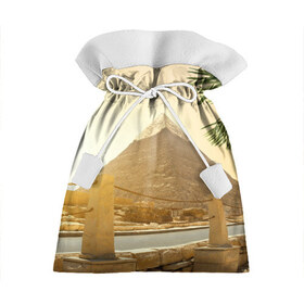 Подарочный 3D мешок с принтом Egypt в Санкт-Петербурге, 100% полиэстер | Размер: 29*39 см | egypt | египет | закат | золото | клеопатра | мумия | песок | пирамиды | пустыня | солнце