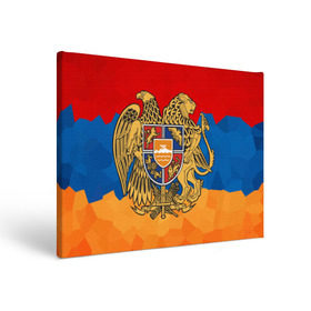 Холст прямоугольный с принтом Армения в Санкт-Петербурге, 100% ПВХ |  | Тематика изображения на принте: герб | флаг