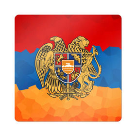 Магнит виниловый Квадрат с принтом Армения в Санкт-Петербурге, полимерный материал с магнитным слоем | размер 9*9 см, закругленные углы | герб | флаг