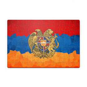 Пазл магнитный 126 элементов с принтом Армения в Санкт-Петербурге, полимерный материал с магнитным слоем | 126 деталей, размер изделия —  180*270 мм | герб | флаг