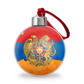 Ёлочный шар с принтом Армения в Санкт-Петербурге, Пластик | Диаметр: 77 мм | Тематика изображения на принте: герб | флаг