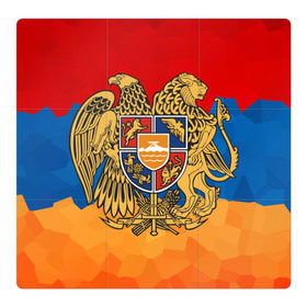Магнитный плакат 3Х3 с принтом Армения в Санкт-Петербурге, Полимерный материал с магнитным слоем | 9 деталей размером 9*9 см | Тематика изображения на принте: герб | флаг