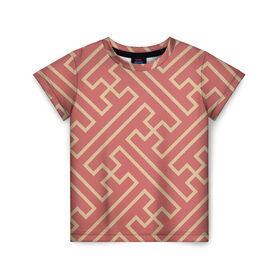 Детская футболка 3D с принтом Прекрасная геометрия в Санкт-Петербурге, 100% гипоаллергенный полиэфир | прямой крой, круглый вырез горловины, длина до линии бедер, чуть спущенное плечо, ткань немного тянется | бежевый | волны | геометрия | иллюзия | классно | красиво | красный | круто | линия | обман | полосы | цвет