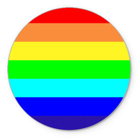Коврик круглый с принтом Радуга в Санкт-Петербурге, резина и полиэстер | круглая форма, изображение наносится на всю лицевую часть | жёлтый | зелёный | красный | оранжевый | полосы | радуга | синий | фиолетовый