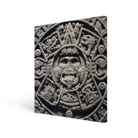 Холст квадратный с принтом Календарь ацтеков в Санкт-Петербурге, 100% ПВХ |  | Тематика изображения на принте: ацтеки | древняя цивилизация | индейцы | майя | южная америка