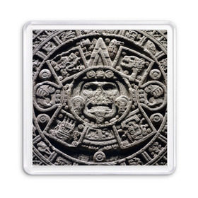 Магнит 55*55 с принтом Календарь ацтеков в Санкт-Петербурге, Пластик | Размер: 65*65 мм; Размер печати: 55*55 мм | ацтеки | древняя цивилизация | индейцы | майя | южная америка
