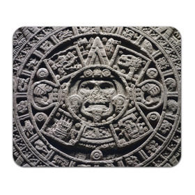 Коврик прямоугольный с принтом Календарь ацтеков в Санкт-Петербурге, натуральный каучук | размер 230 х 185 мм; запечатка лицевой стороны | ацтеки | древняя цивилизация | индейцы | майя | южная америка