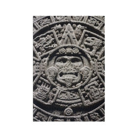 Обложка для паспорта матовая кожа с принтом Календарь ацтеков в Санкт-Петербурге, натуральная матовая кожа | размер 19,3 х 13,7 см; прозрачные пластиковые крепления | ацтеки | древняя цивилизация | индейцы | майя | южная америка