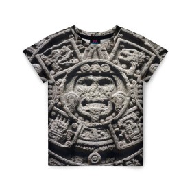 Детская футболка 3D с принтом Календарь ацтеков в Санкт-Петербурге, 100% гипоаллергенный полиэфир | прямой крой, круглый вырез горловины, длина до линии бедер, чуть спущенное плечо, ткань немного тянется | ацтеки | древняя цивилизация | индейцы | майя | южная америка