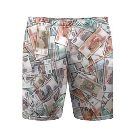 Мужские шорты 3D спортивные с принтом Куча денег в Санкт-Петербурге,  |  | 1000 рублей | деньги | рубли | рубль