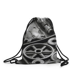 Рюкзак-мешок 3D с принтом Железо в Санкт-Петербурге, 100% полиэстер | плотность ткани — 200 г/м2, размер — 35 х 45 см; лямки — толстые шнурки, застежка на шнуровке, без карманов и подкладки | болты | гайки | железо | механизм | стимпанк | шестеренки
