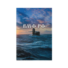 Обложка для паспорта матовая кожа с принтом Подводная лодка в Санкт-Петербурге, натуральная матовая кожа | размер 19,3 х 13,7 см; прозрачные пластиковые крепления | Тематика изображения на принте: вмф | морской флот | моряк | тельняшка | флот | якорь