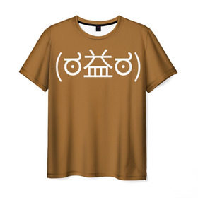 Мужская футболка 3D с принтом Уоррена в Санкт-Петербурге, 100% полиэфир | прямой крой, круглый вырез горловины, длина до линии бедер | geek | is | life | lis | strange | гики | символы