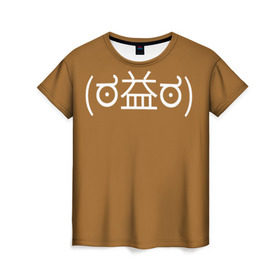 Женская футболка 3D с принтом Уоррена в Санкт-Петербурге, 100% полиэфир ( синтетическое хлопкоподобное полотно) | прямой крой, круглый вырез горловины, длина до линии бедер | geek | is | life | lis | strange | гики | символы