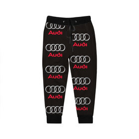 Детские брюки 3D с принтом Audi в Санкт-Петербурге, 100% полиэстер | манжеты по низу, эластичный пояс регулируется шнурком, по бокам два кармана без застежек, внутренняя часть кармана из мелкой сетки | ауди