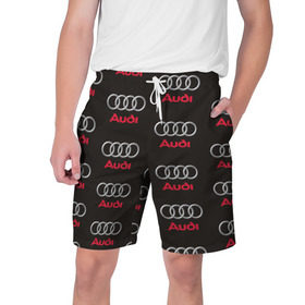 Мужские шорты 3D с принтом Audi в Санкт-Петербурге,  полиэстер 100% | прямой крой, два кармана без застежек по бокам. Мягкая трикотажная резинка на поясе, внутри которой широкие завязки. Длина чуть выше колен | ауди