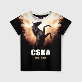 Детская футболка 3D с принтом CSKA the best в Санкт-Петербурге, 100% гипоаллергенный полиэфир | прямой крой, круглый вырез горловины, длина до линии бедер, чуть спущенное плечо, ткань немного тянется | bcjhj