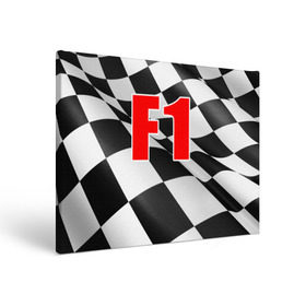 Холст прямоугольный с принтом Формула 1 в Санкт-Петербурге, 100% ПВХ |  | Тематика изображения на принте: f1 | formula 1 | авто | автогонки | автоспорт | спорткар | финиш