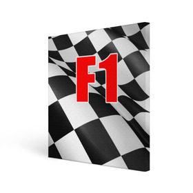Холст квадратный с принтом Формула 1 в Санкт-Петербурге, 100% ПВХ |  | Тематика изображения на принте: f1 | formula 1 | авто | автогонки | автоспорт | спорткар | финиш