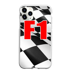 Чехол для iPhone 11 Pro матовый с принтом Формула 1 в Санкт-Петербурге, Силикон |  | f1 | formula 1 | авто | автогонки | автоспорт | спорткар | финиш