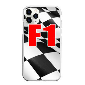 Чехол для iPhone 11 Pro Max матовый с принтом Формула 1 в Санкт-Петербурге, Силикон |  | Тематика изображения на принте: f1 | formula 1 | авто | автогонки | автоспорт | спорткар | финиш