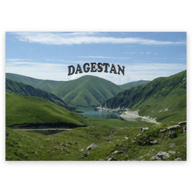 Поздравительная открытка с принтом Дагестан 2 в Санкт-Петербурге, 100% бумага | плотность бумаги 280 г/м2, матовая, на обратной стороне линовка и место для марки
 | Тематика изображения на принте: дагестан | даги | кавказ
