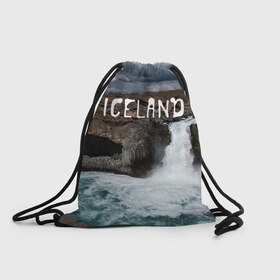 Рюкзак-мешок 3D с принтом Исландия. Водопад в Санкт-Петербурге, 100% полиэстер | плотность ткани — 200 г/м2, размер — 35 х 45 см; лямки — толстые шнурки, застежка на шнуровке, без карманов и подкладки | исландия