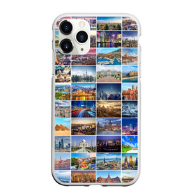 Чехол для iPhone 11 Pro матовый с принтом Туризм (10х10) в Санкт-Петербурге, Силикон |  | азия | берлин | вегас | венеция | воспоминания | города | достопримечательности | европа | египет | калифорния | каникулы | лондон | милан | москва | ностальгия | нью йорк | отдых | отпуск | память