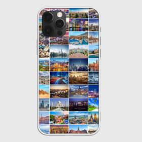 Чехол для iPhone 12 Pro Max с принтом Туризм (10х10) в Санкт-Петербурге, Силикон |  | Тематика изображения на принте: азия | берлин | вегас | венеция | воспоминания | города | достопримечательности | европа | египет | калифорния | каникулы | лондон | милан | москва | ностальгия | нью йорк | отдых | отпуск | память
