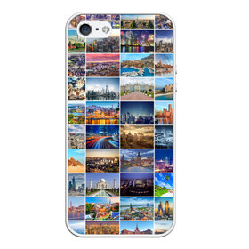 Чехол для iPhone 5/5S матовый с принтом Туризм (10х10) в Санкт-Петербурге, Силикон | Область печати: задняя сторона чехла, без боковых панелей | азия | берлин | вегас | венеция | воспоминания | города | достопримечательности | европа | египет | калифорния | каникулы | лондон | милан | москва | ностальгия | нью йорк | отдых | отпуск | память