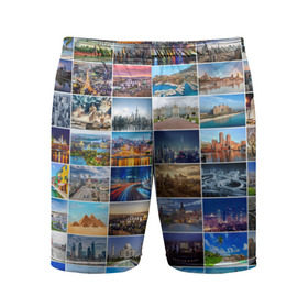 Мужские шорты 3D спортивные с принтом Туризм (10х10) в Санкт-Петербурге,  |  | азия | берлин | вегас | венеция | воспоминания | города | достопримечательности | европа | египет | калифорния | каникулы | лондон | милан | москва | ностальгия | нью йорк | отдых | отпуск | память