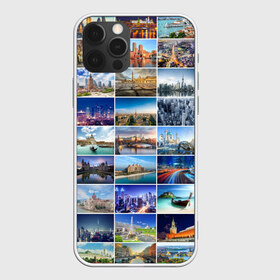Чехол для iPhone 12 Pro Max с принтом Страны мира (9х9) в Санкт-Петербурге, Силикон |  | Тематика изображения на принте: азия | берлин | вегас | венеция | воспоминания | города | достопримечательности | европа | египет | калифорния | каникулы | лондон | милан | москва | ностальгия | нью йорк | отдых | отпуск | память