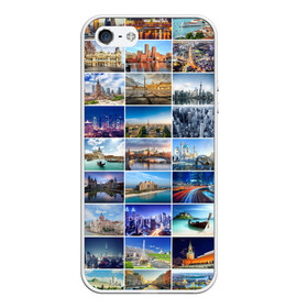 Чехол для iPhone 5/5S матовый с принтом Страны мира (9х9) в Санкт-Петербурге, Силикон | Область печати: задняя сторона чехла, без боковых панелей | азия | берлин | вегас | венеция | воспоминания | города | достопримечательности | европа | египет | калифорния | каникулы | лондон | милан | москва | ностальгия | нью йорк | отдых | отпуск | память