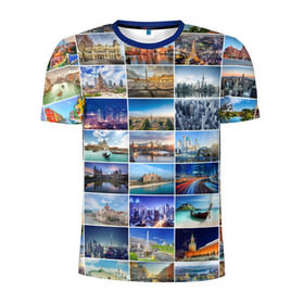 Мужская футболка 3D спортивная с принтом Страны мира (9х9) в Санкт-Петербурге, 100% полиэстер с улучшенными характеристиками | приталенный силуэт, круглая горловина, широкие плечи, сужается к линии бедра | Тематика изображения на принте: азия | берлин | вегас | венеция | воспоминания | города | достопримечательности | европа | египет | калифорния | каникулы | лондон | милан | москва | ностальгия | нью йорк | отдых | отпуск | память