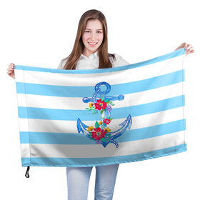 Флаг 3D с принтом Якорь в Санкт-Петербурге, 100% полиэстер | плотность ткани — 95 г/м2, размер — 67 х 109 см. Принт наносится с одной стороны | белый | верёвка | вода | корабль | красный | море | песок | пляж | синий | цвет | цветы | якорь