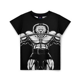 Детская футболка 3D с принтом Strongman в Санкт-Петербурге, 100% гипоаллергенный полиэфир | прямой крой, круглый вырез горловины, длина до линии бедер, чуть спущенное плечо, ткань немного тянется | bodybuilding | gym | house | know | power | бодибилдинг | культуризм | лев | сила | спорт | фитнес