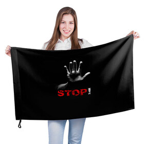 Флаг 3D с принтом STOP! в Санкт-Петербурге, 100% полиэстер | плотность ткани — 95 г/м2, размер — 67 х 109 см. Принт наносится с одной стороны | запрет | неприятие | отстранённость | рука | стоп | табу